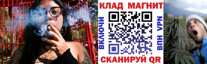 Как найти наркотики Североуральск Cocaine А ПВП МЕТАМФЕТАМИН ГАШИШ
