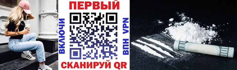АМФ VHQ  наркошоп  Североуральск 