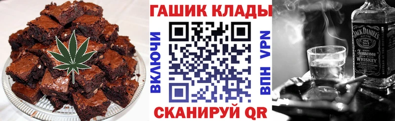 MEGA ссылки  где купить наркоту  Североуральск  Canna-Cookies конопля 