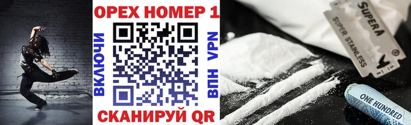 Кокаин Перу  darknet наркотические препараты  Североуральск  MEGA ссылки 