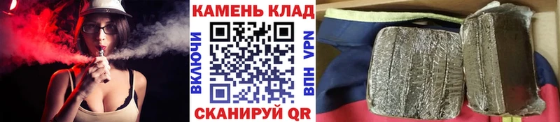 ГАШИШ индика сатива купить закладку Североуральск