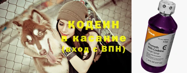 твердый Баксан