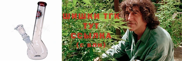 альфа пвп Балабаново