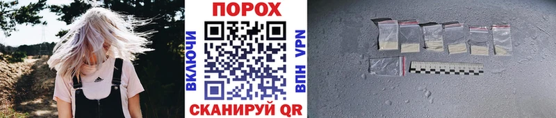 МЕТАМФЕТАМИН Декстрометамфетамин 99.9% Североуральск