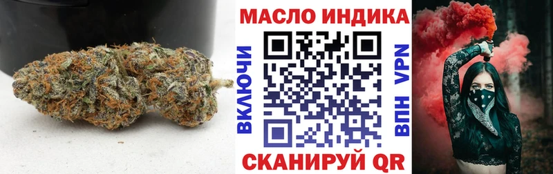 ТГК вейп с тгк купить наркоту Североуральск